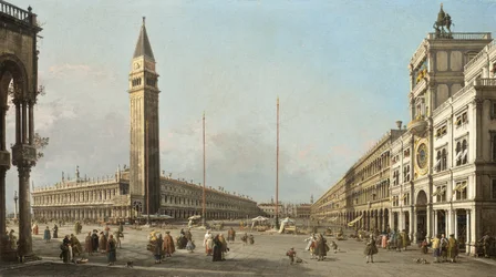 Piazza San Marco Looking South and West, 1763